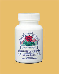 BOSWELYA-PLUS 90 tablets