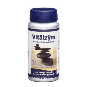 VITALZYM-360 gel capsules-NEW from World Nutrition! Save 20%! VITALZYM-360 gel capsules-NEW from World Nutrition! Save 20%!